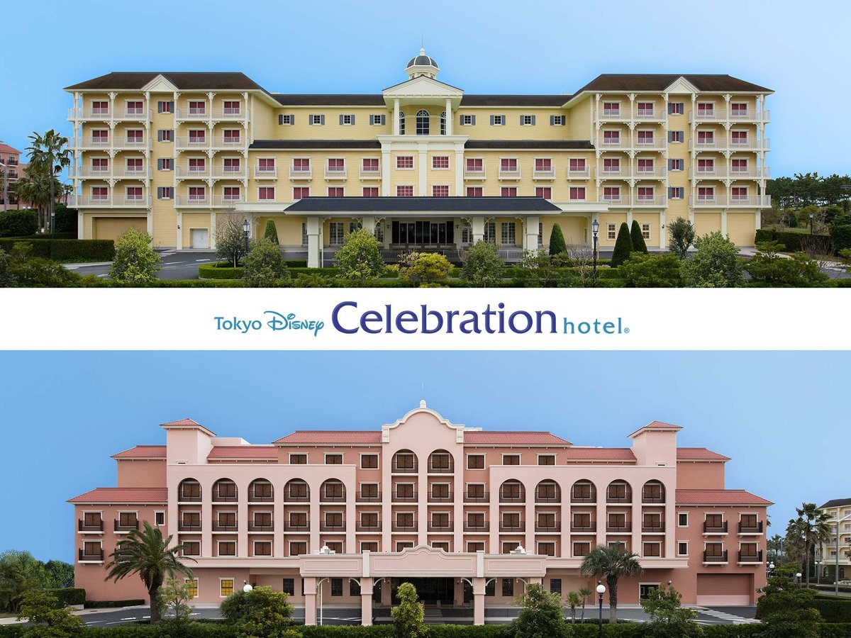 Tokyo Disney Celebration Hotel