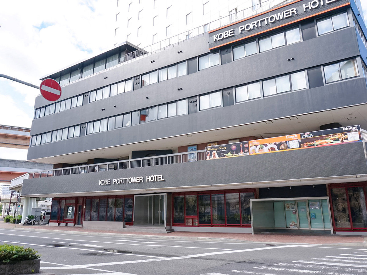 神戸　ベイエリアの入り口に位置するホテル