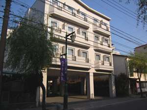 Purple Hotel Futsukaichi