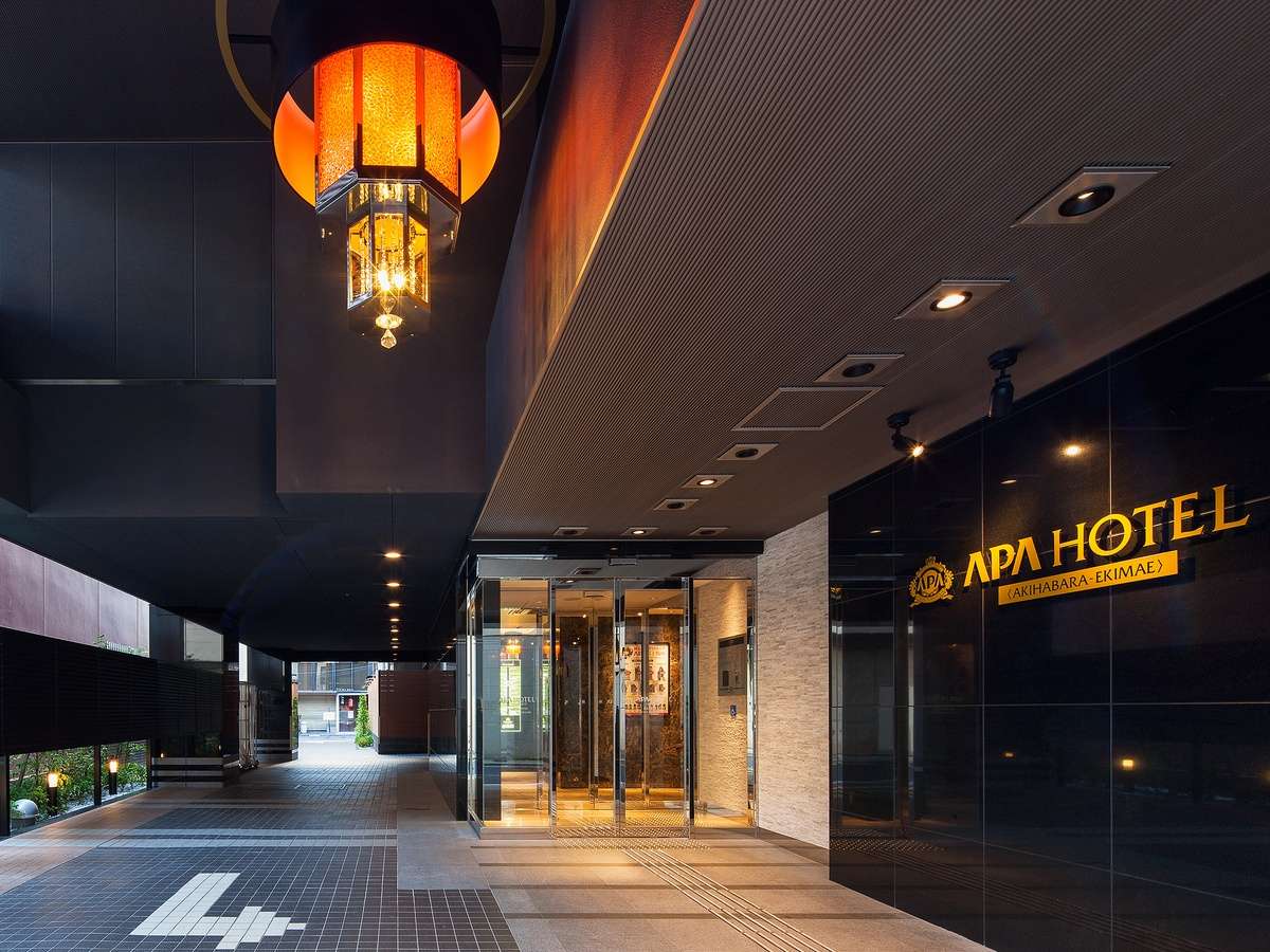 APAHOTEL AKIHABARA-EKIMAE - Hotels Rooms & Rates | Tokyo, Kanda