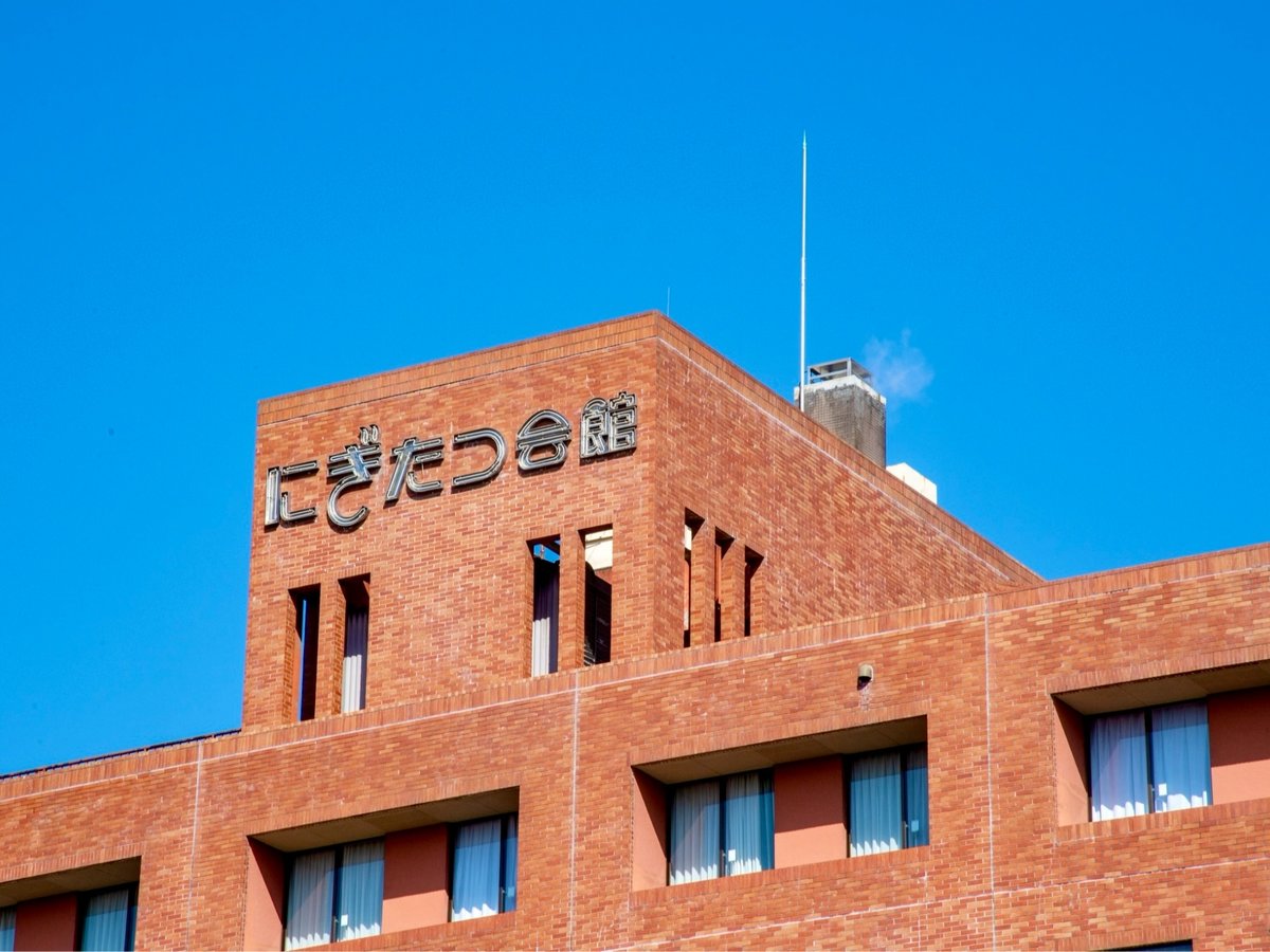 外觀