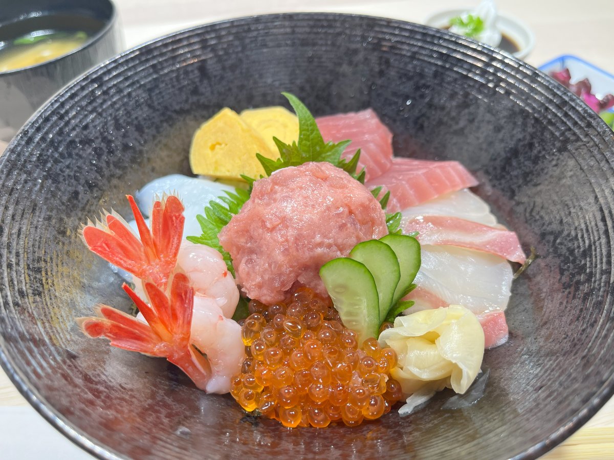 식사