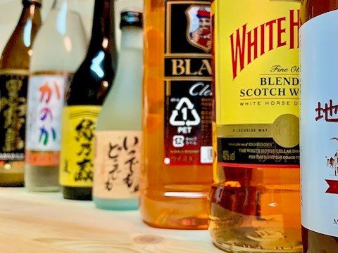 식사