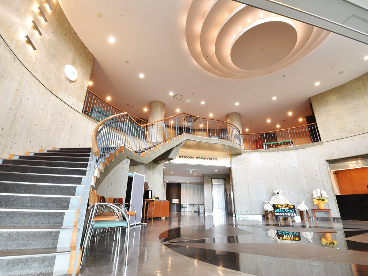 Facilities