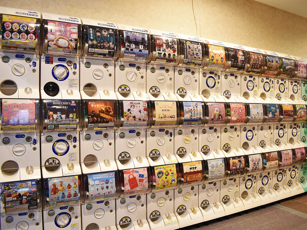 Facilities