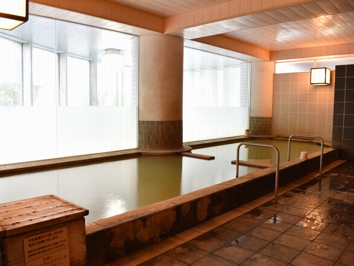 Bath