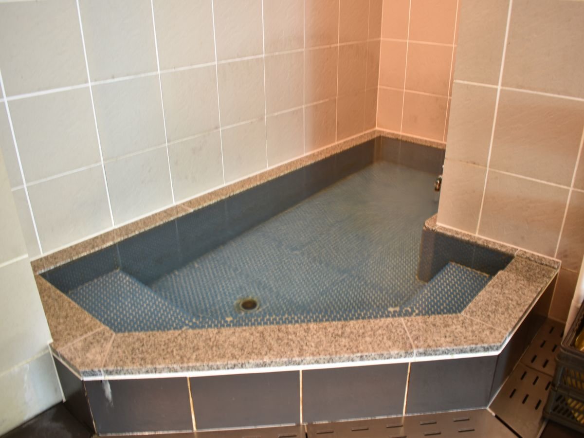 Bath