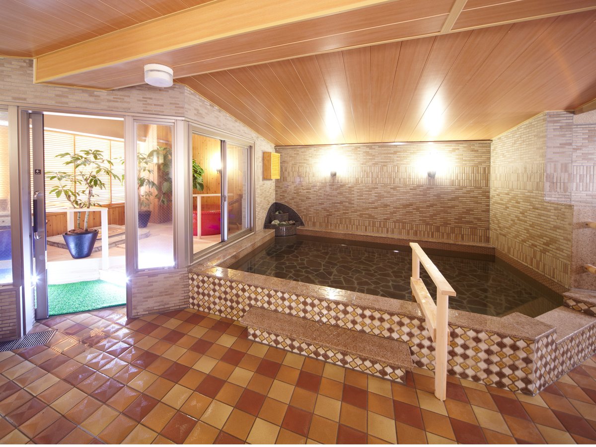 Bath