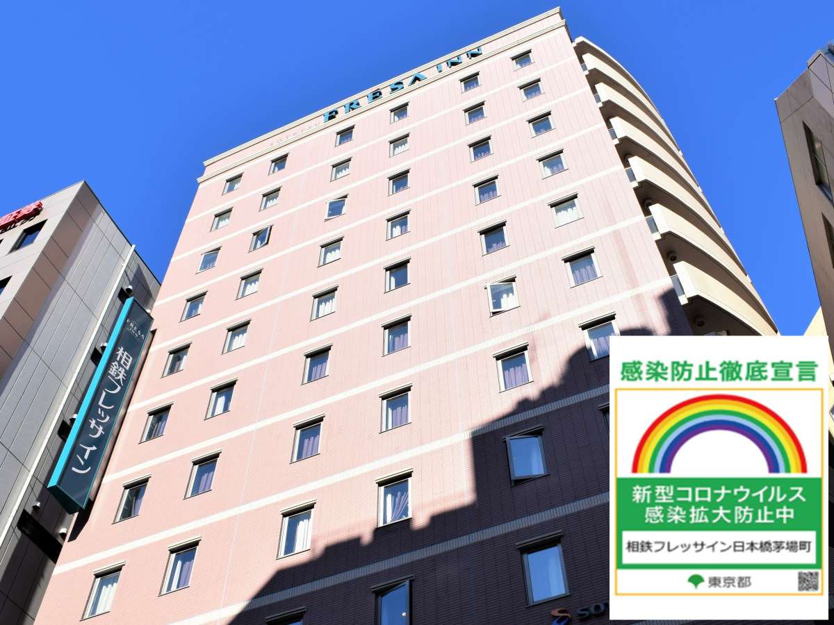 �z�e���O��