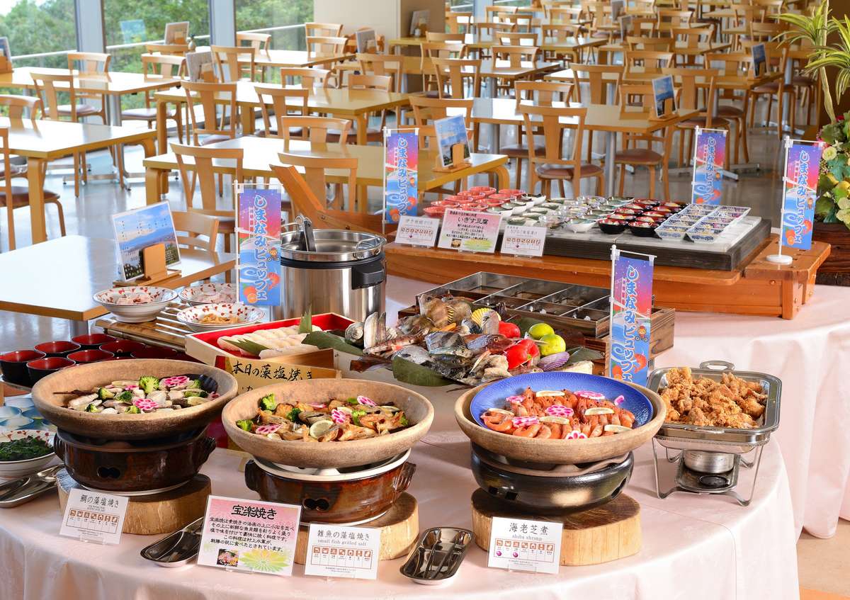 休暇村 瀬戸内東予