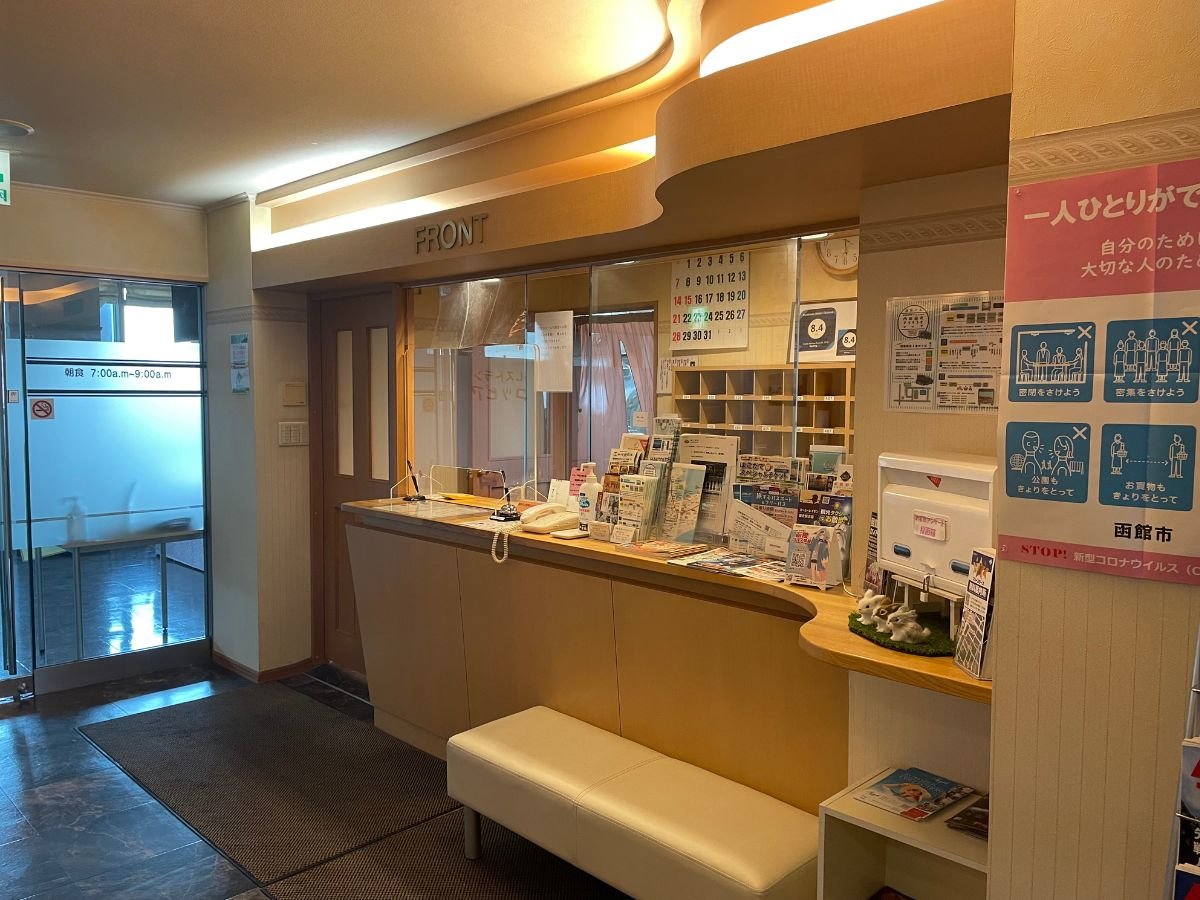 Facilities