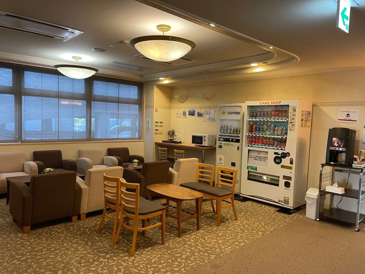 Facilities