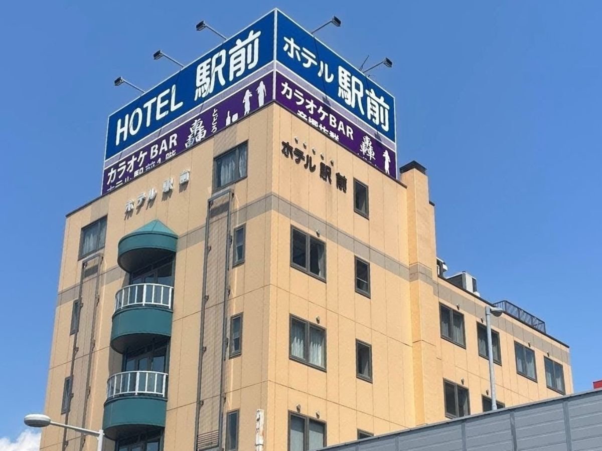 Hakodate Hotel  Ekimae