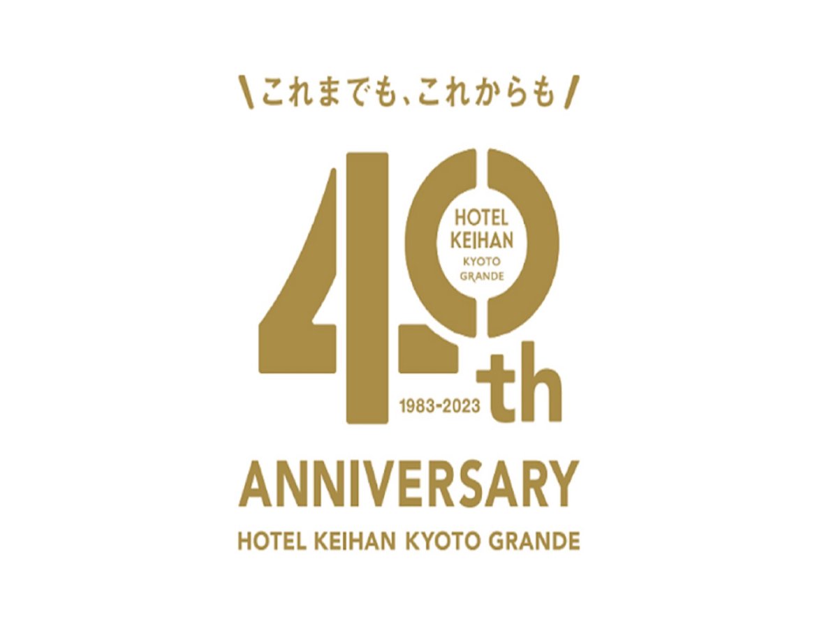 Hotel Keihan Kyoto