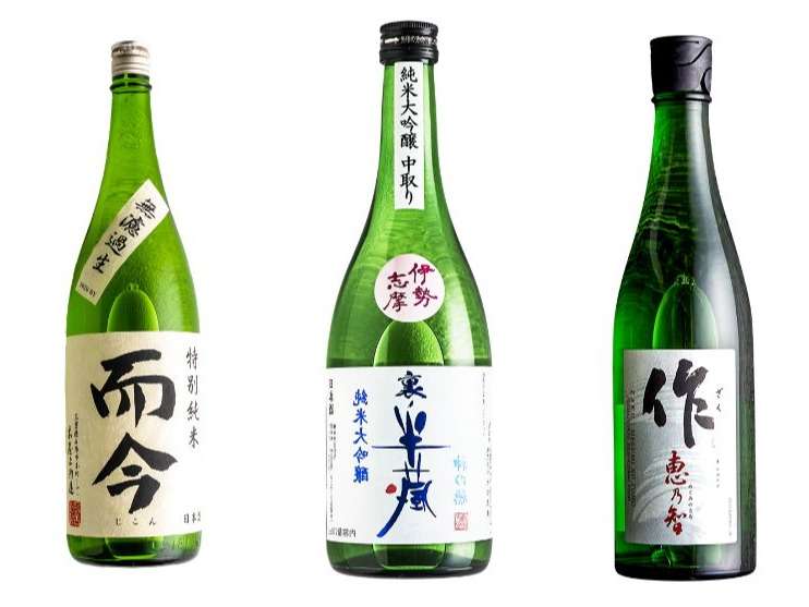 日本酒3種 新たに取り扱い始めました!