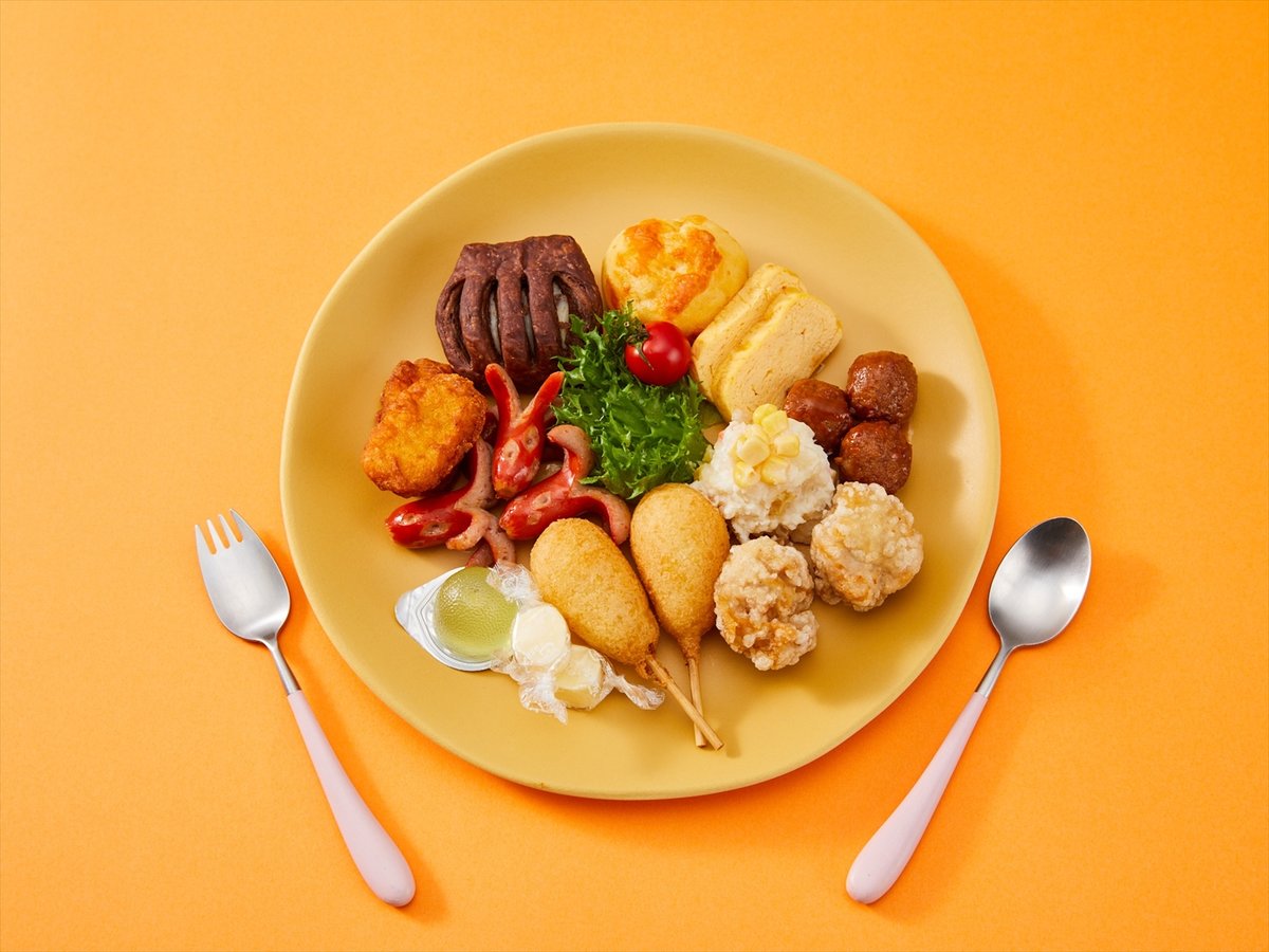 Meals