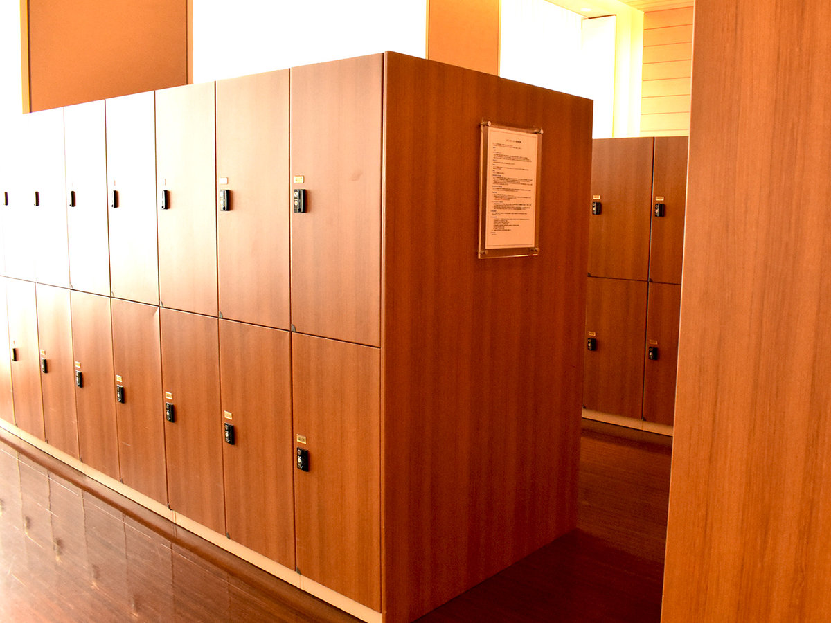 Facilities