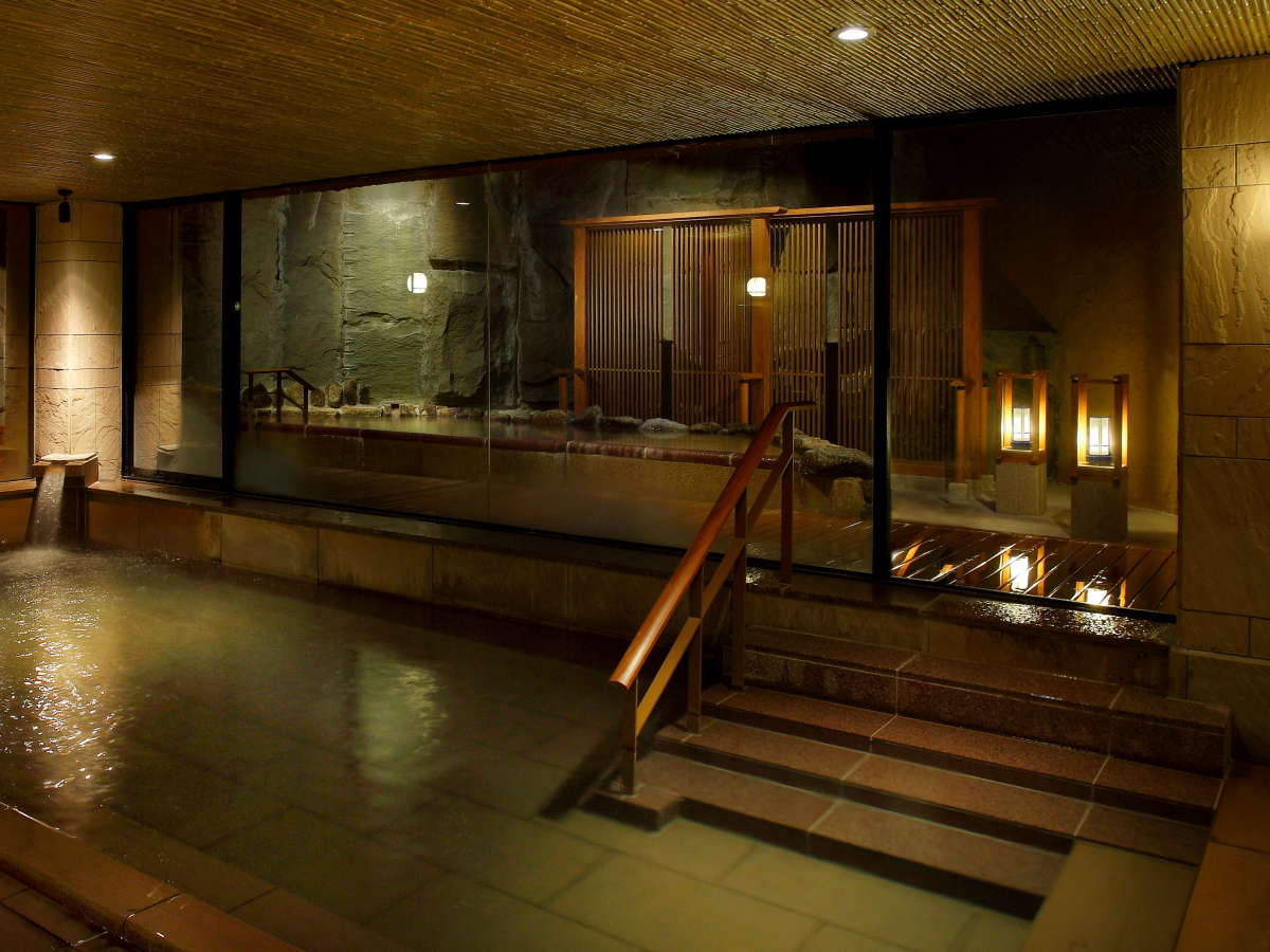 Bath
