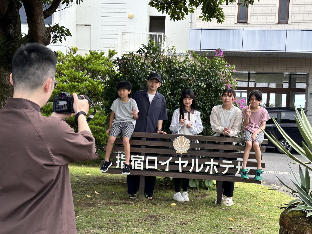 接待服務