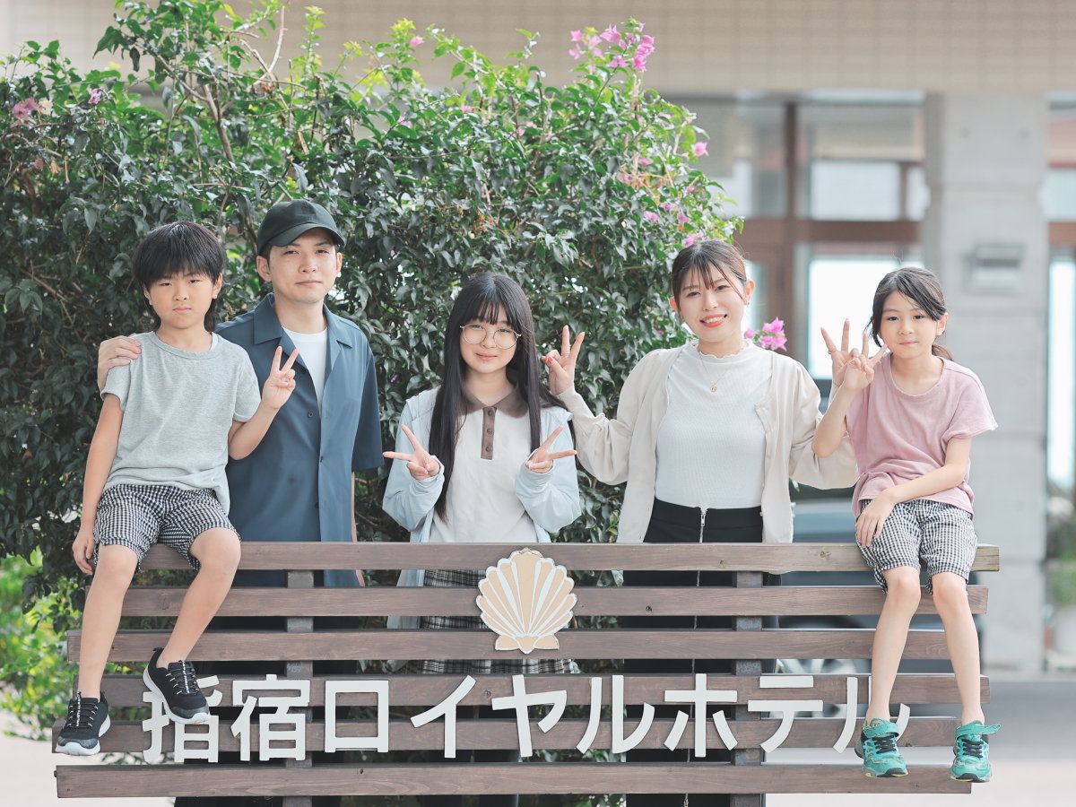 接待服務