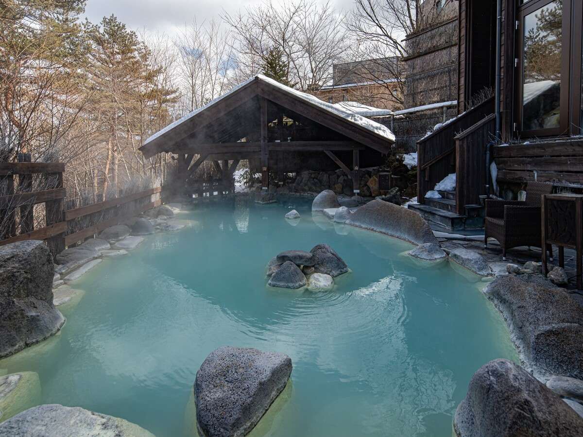 Konoha Hot Springs