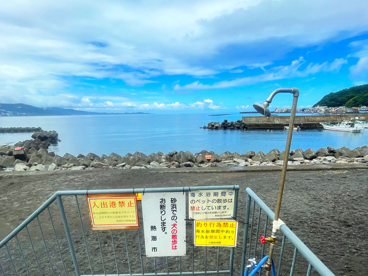 Surroundings・Views