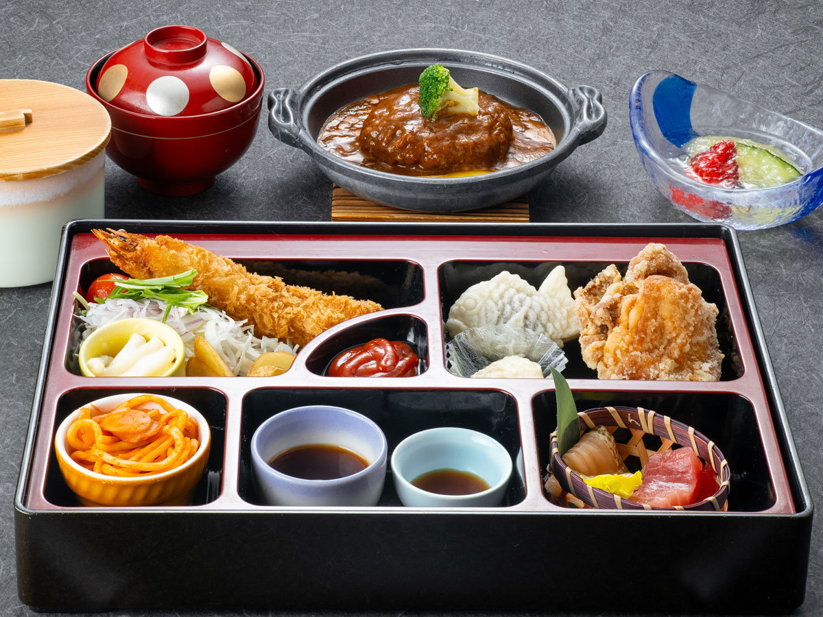 Meals