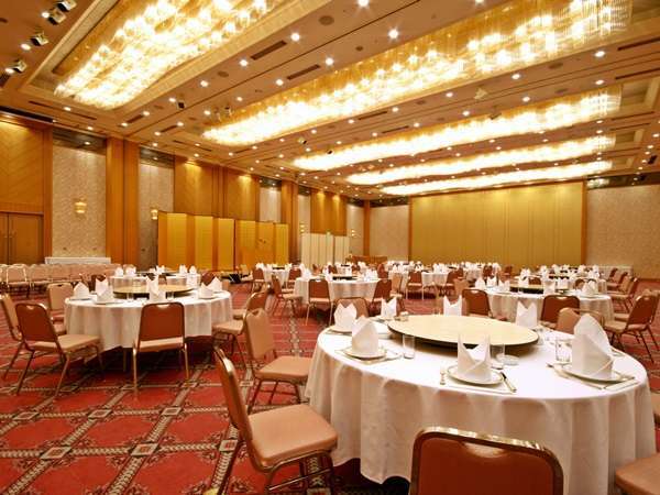 Facilities