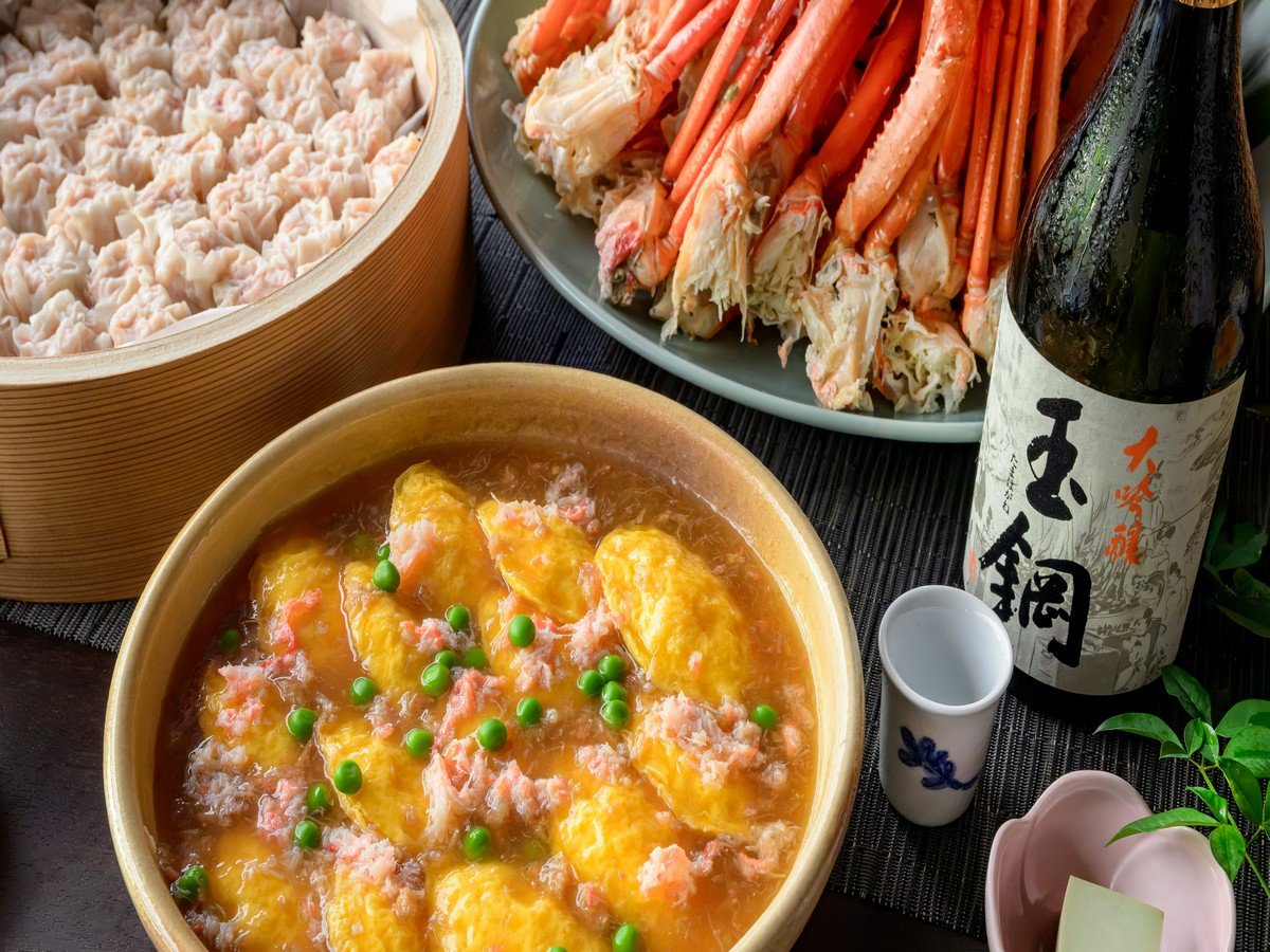 식사