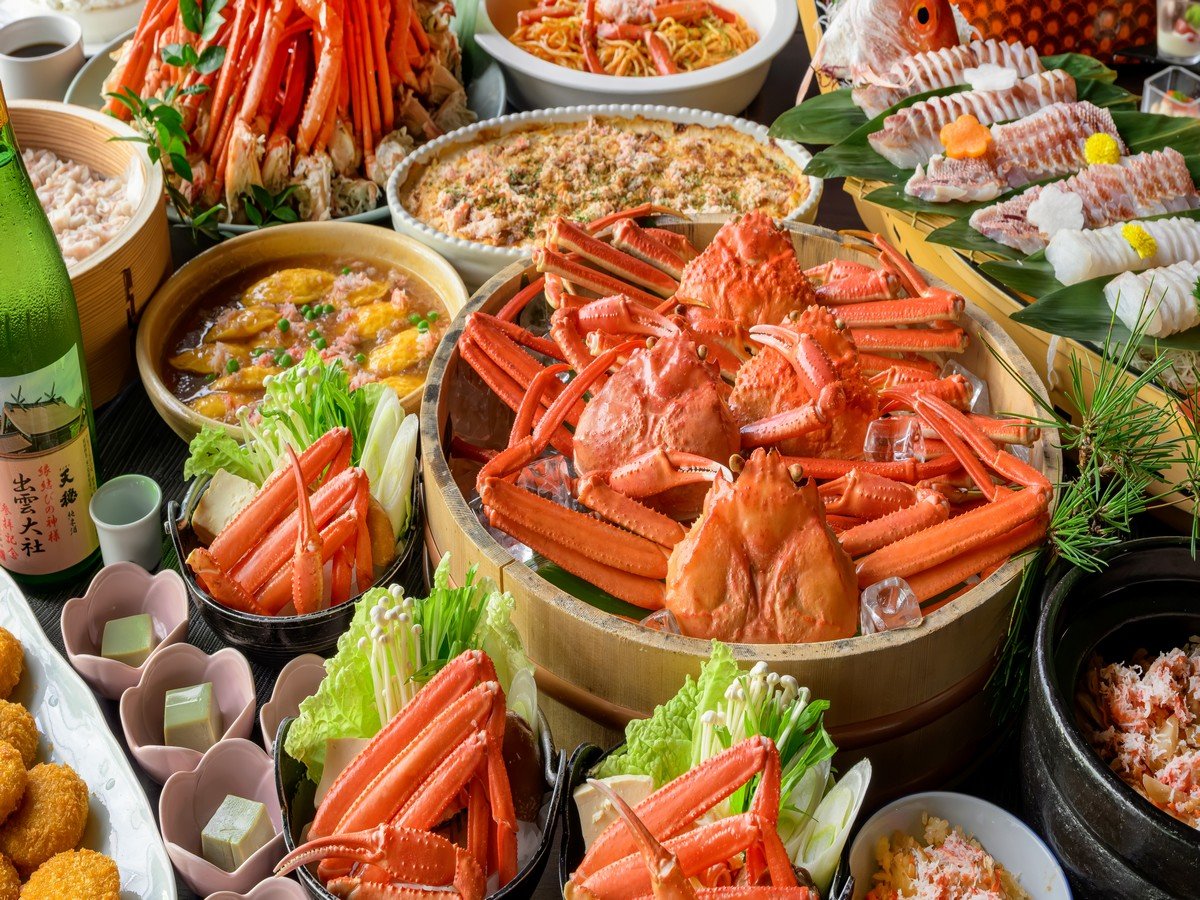식사