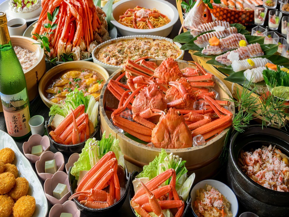 식사