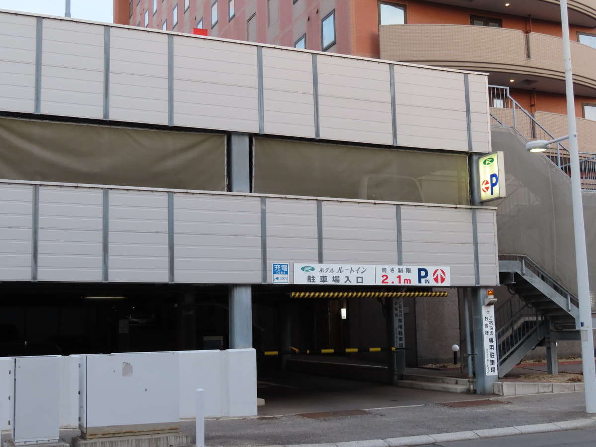 Facilities