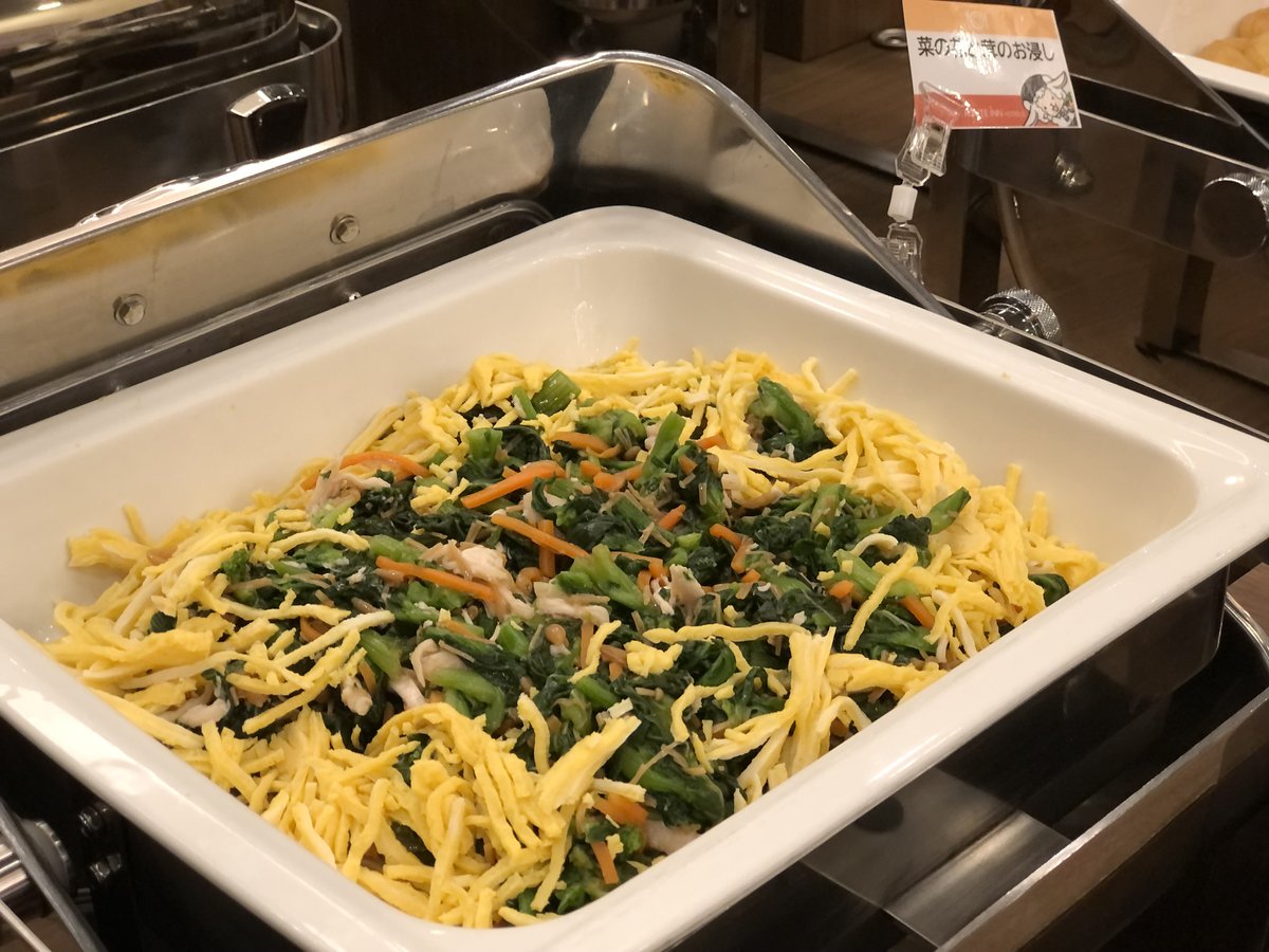 Meals