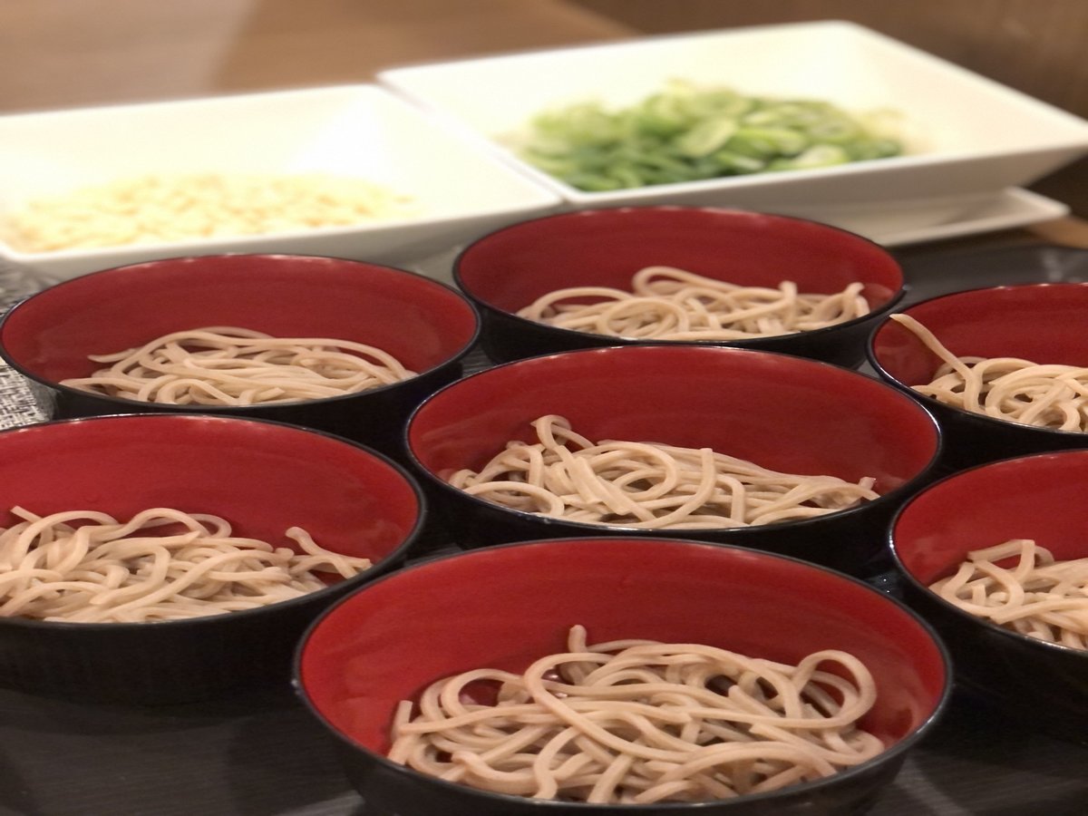 Meals