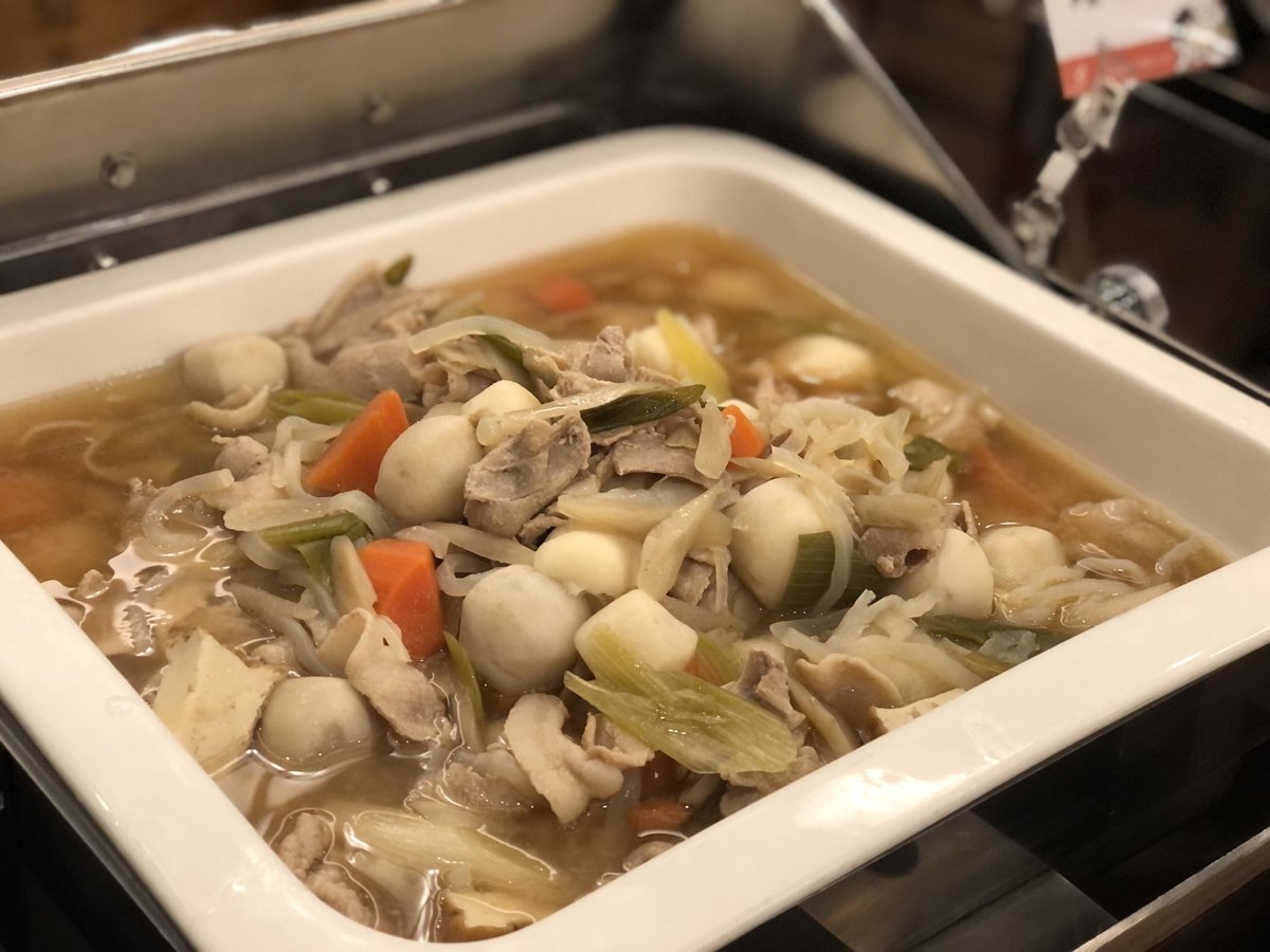 Meals