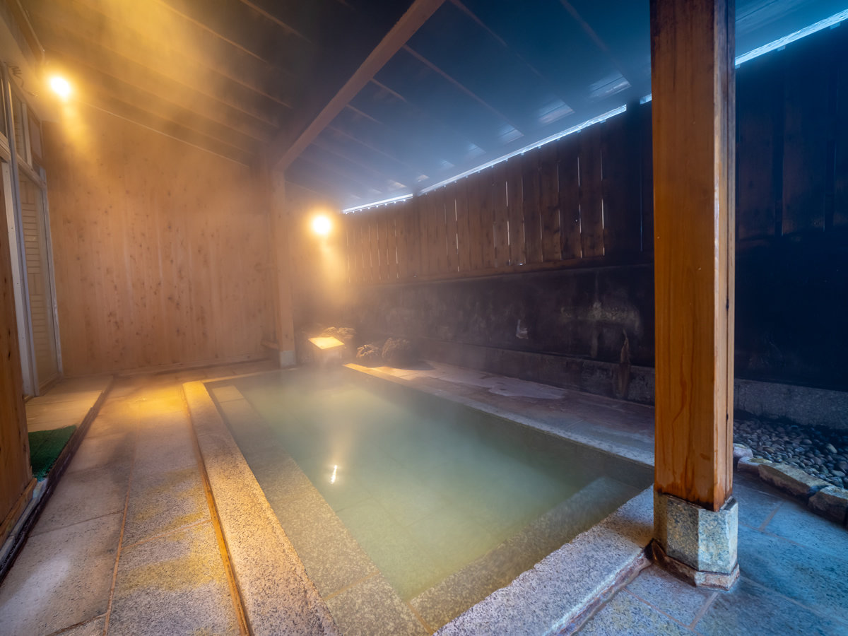 Bath