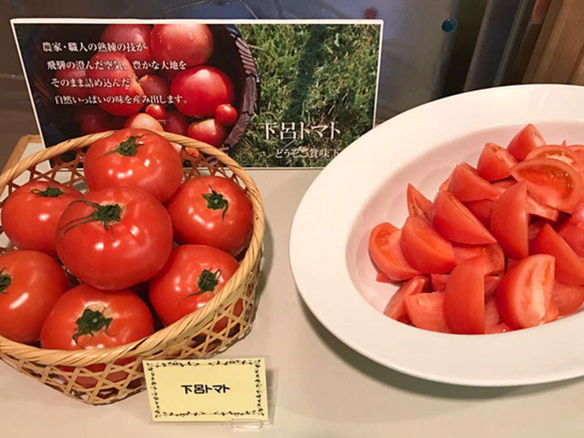 *【朝食】下呂特産・新鮮トマトはお好きなだけどうぞ♪