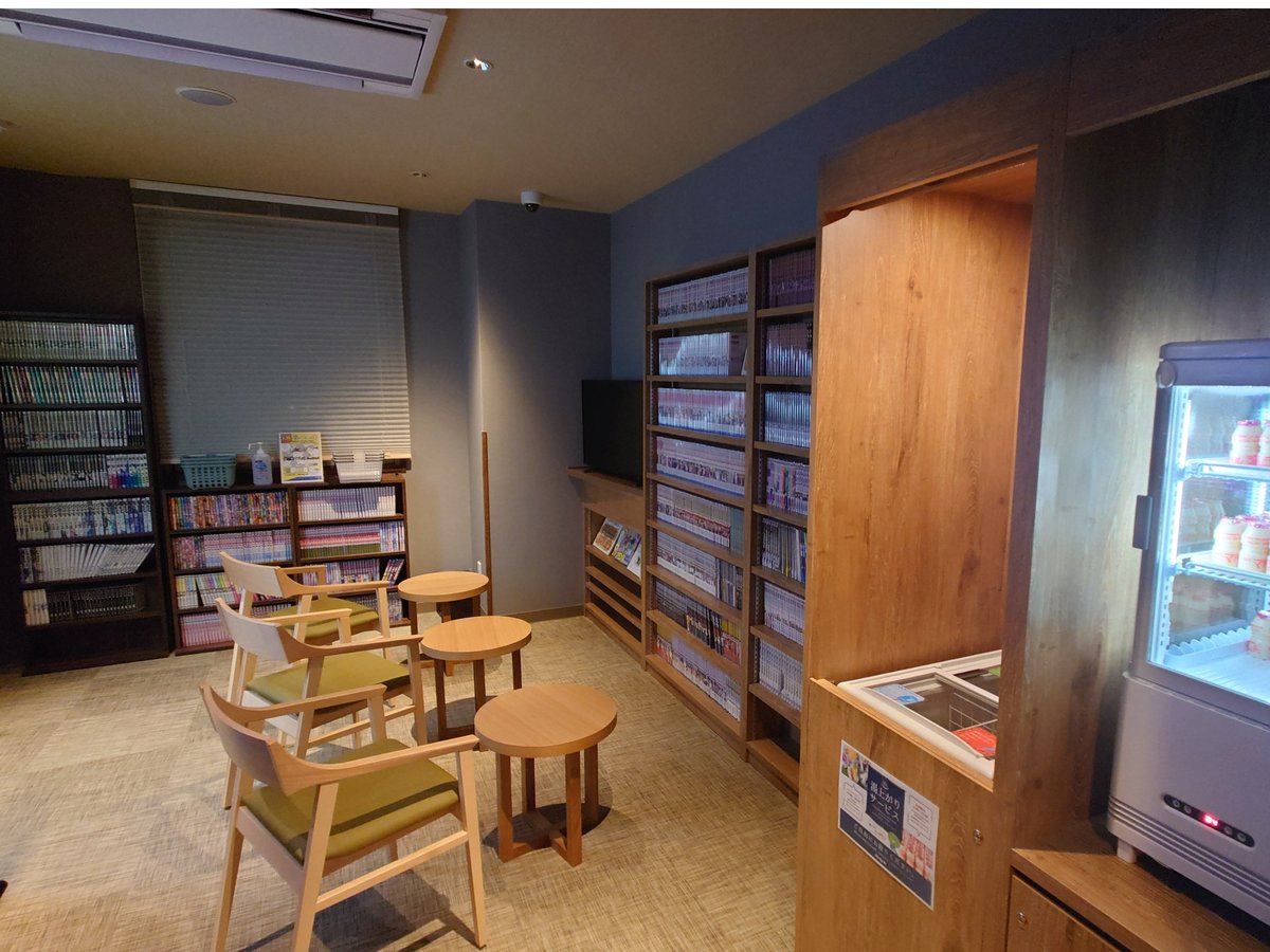 Facilities