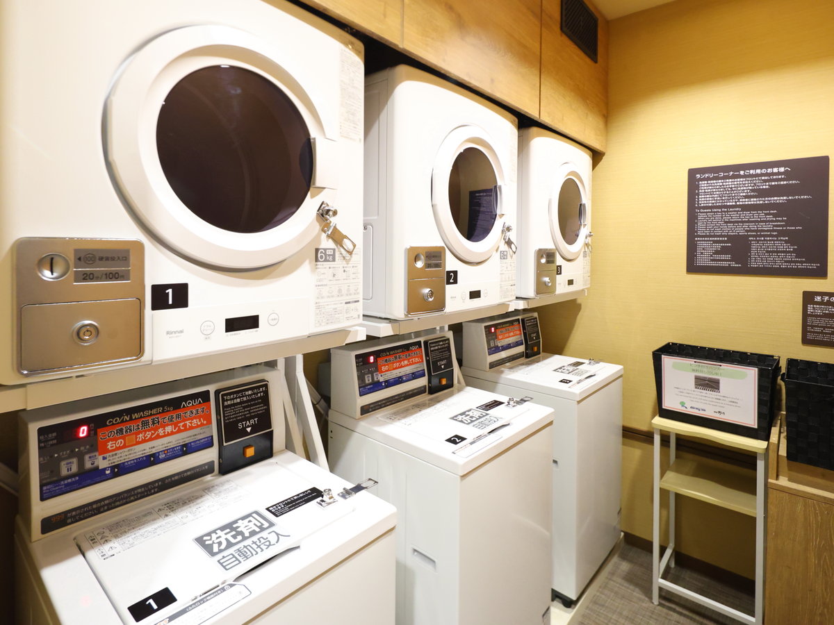 Facilities