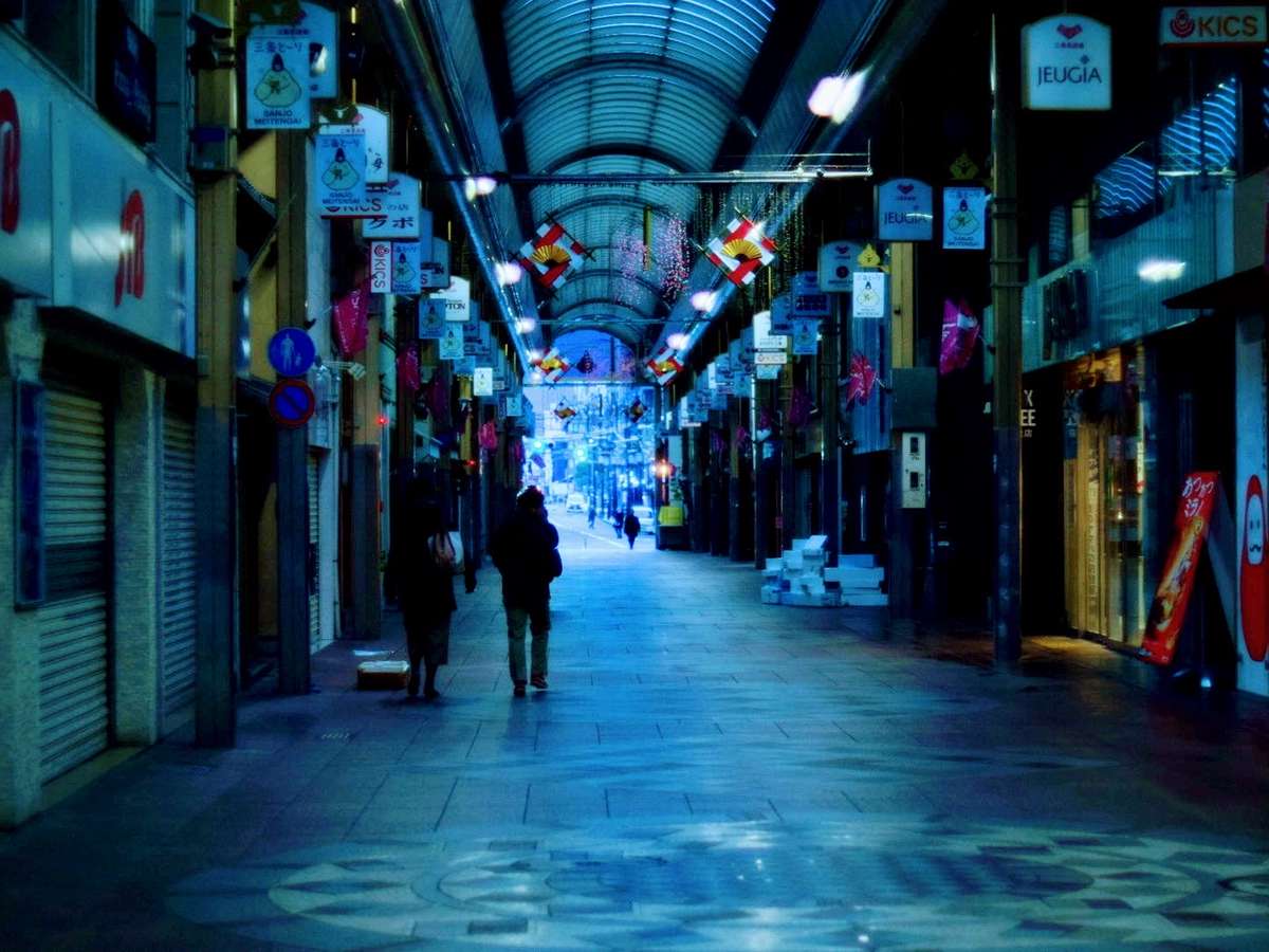 環境・風景