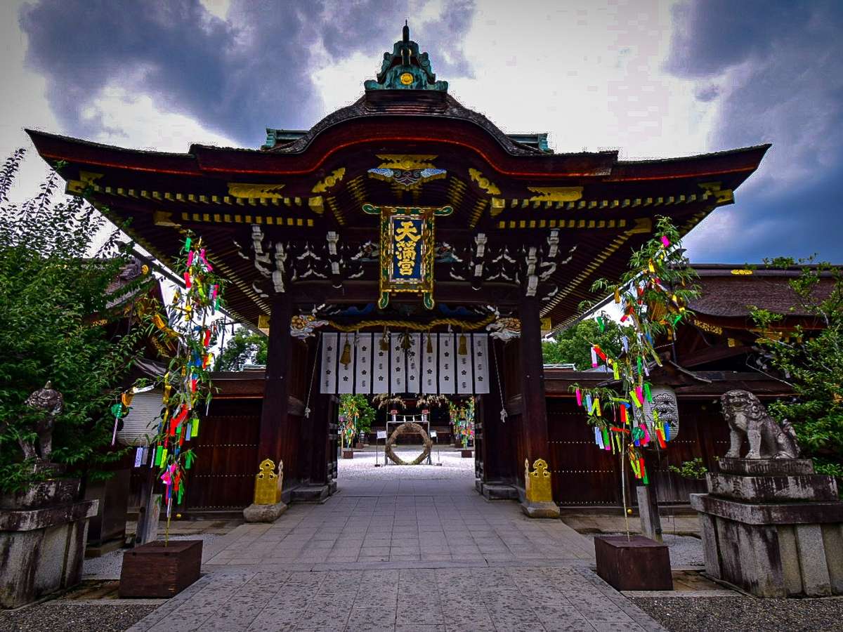 環境・風景