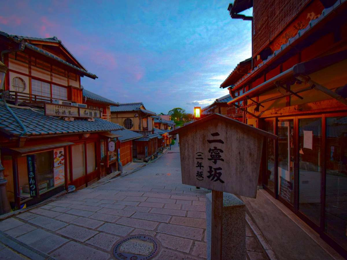 環境・風景