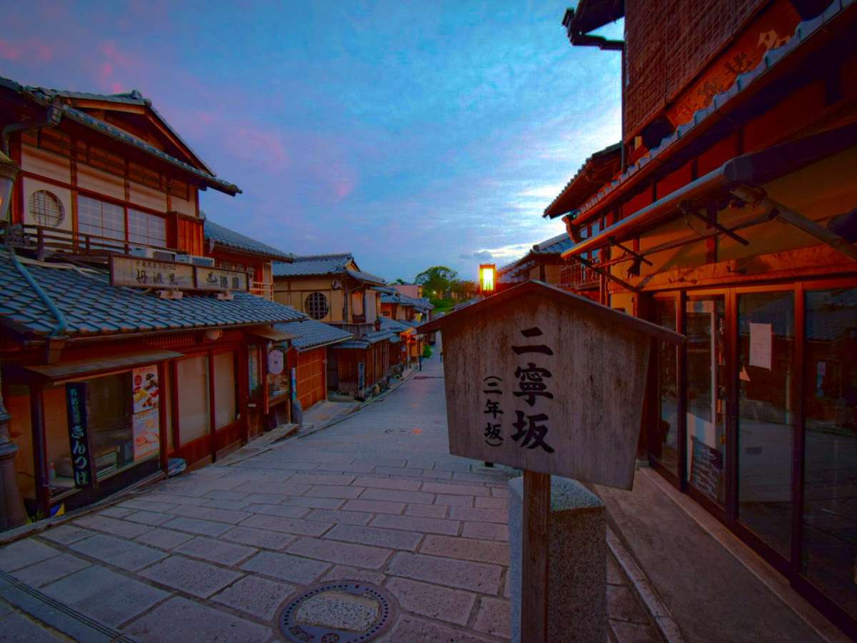 環境・風景