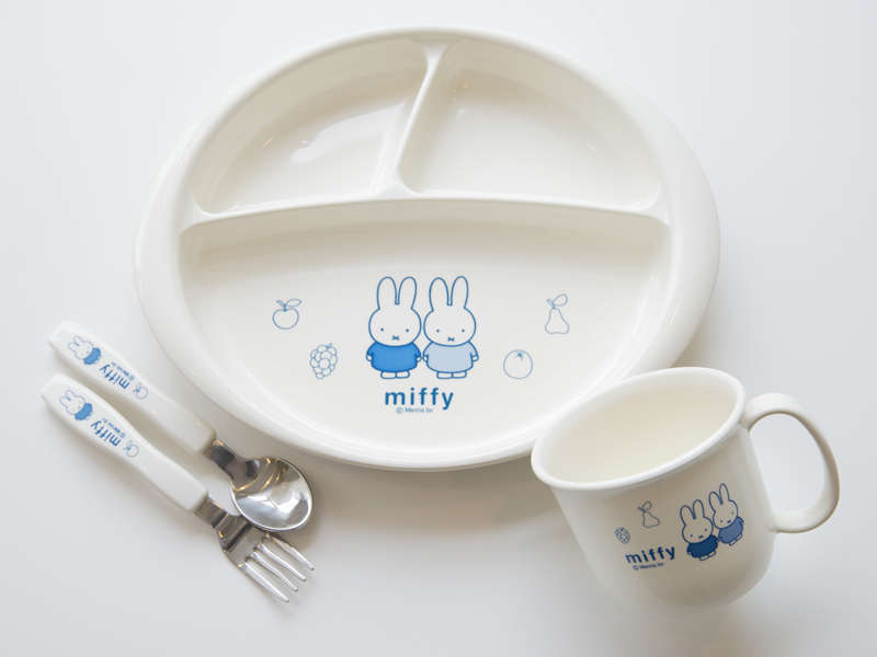 Meals