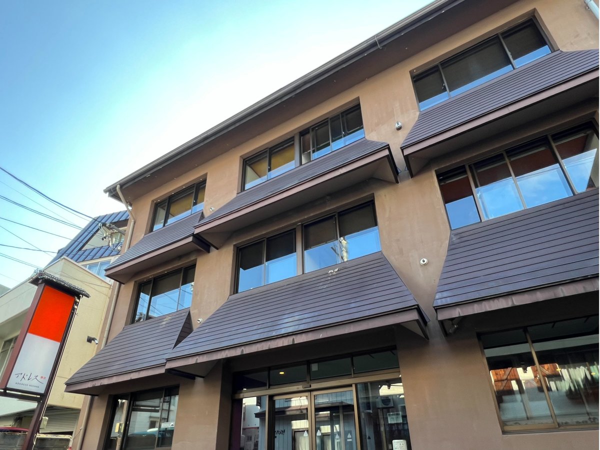 ADDRESS NOZAWA
