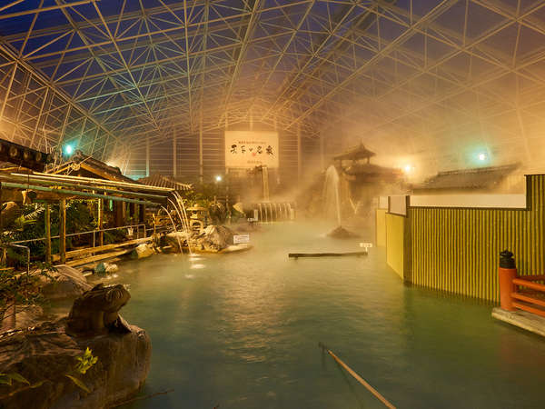 硫黄谷庭園大浴場・多数の源泉を持ち豊富な湯量を誇る掛け流し式天然温泉
