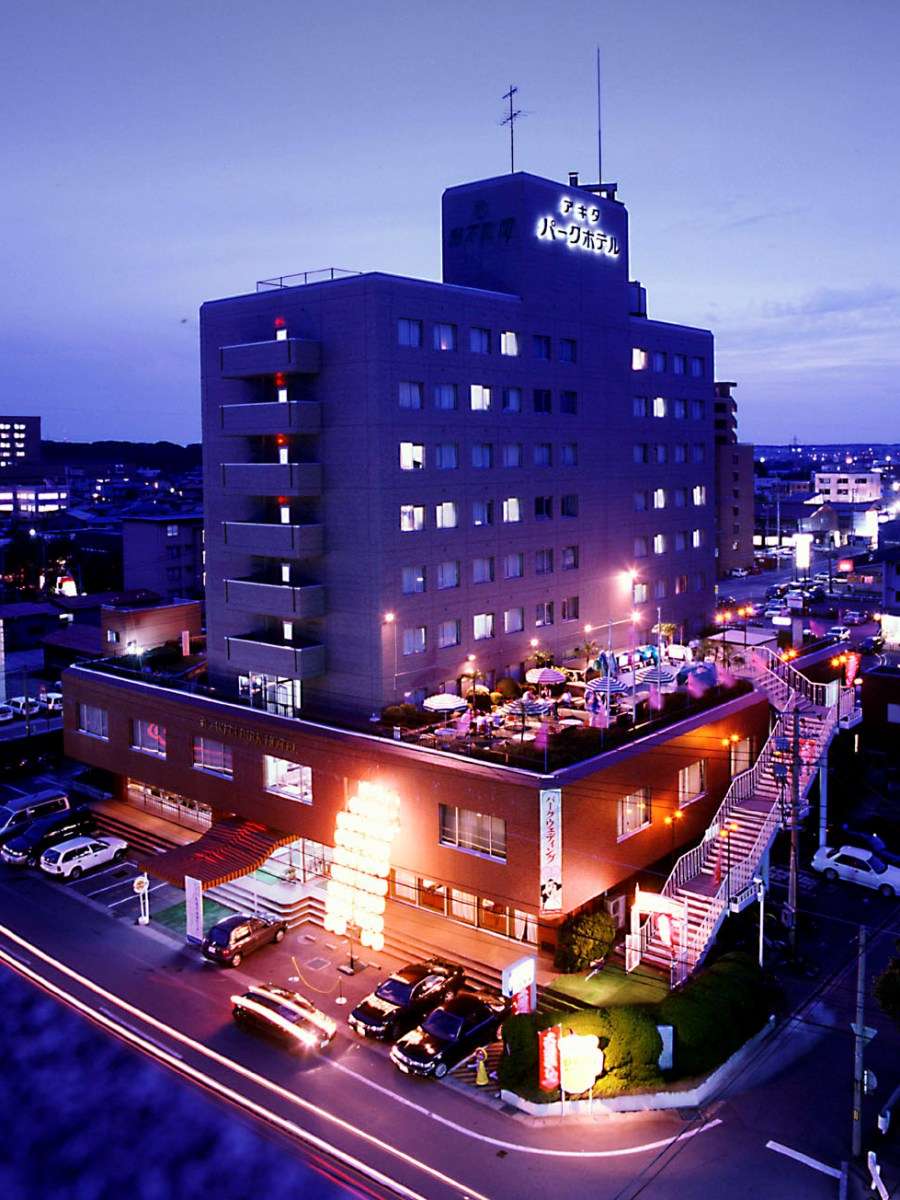 Akita Park Hotel in Akita | 2024 Updated prices, deals - Klook Philippines