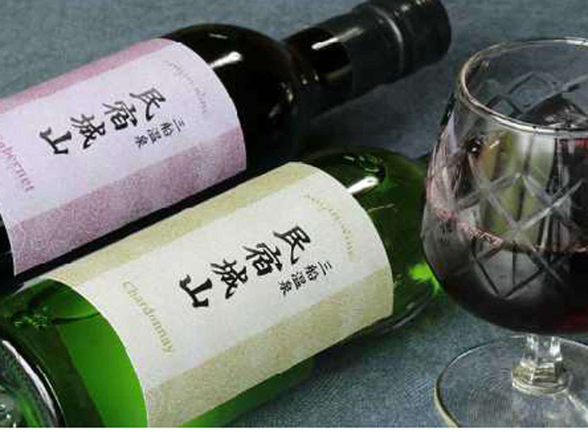 民宿城山オリジナルラベルワイン