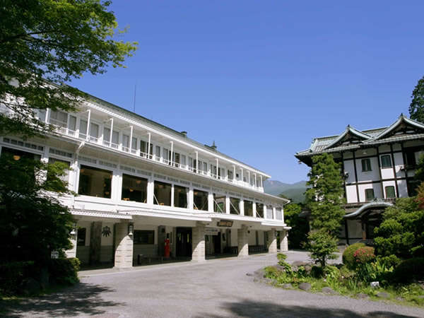 日本最古のクラシックホテル