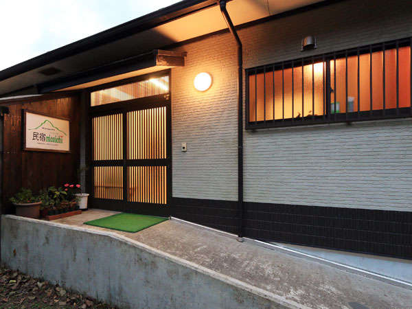 �y�O�ρz���hnicoichi�̊O��